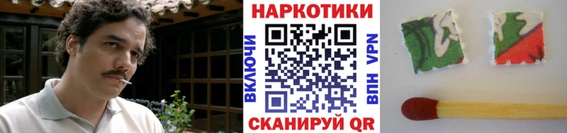 Где продают наркотики Михайлов МАРИХУАНА  СОЛЬ  Галлюциногенные грибы  NBOMe  ГАШ 