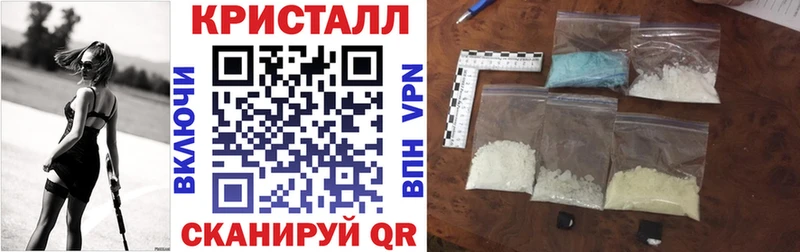 АМФ 97%  площадка телеграм  Михайлов 