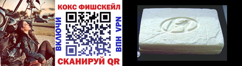 где можно купить   Михайлов  КОКАИН 99% 