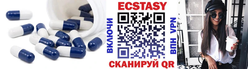 купить  цена  Михайлов  ЭКСТАЗИ Punisher 