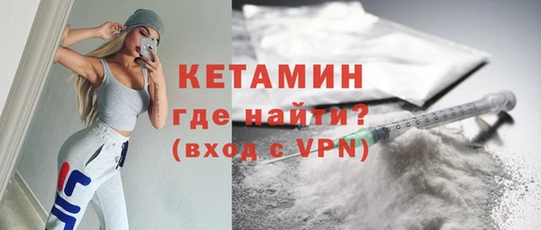 прущие крисы Белоозёрский