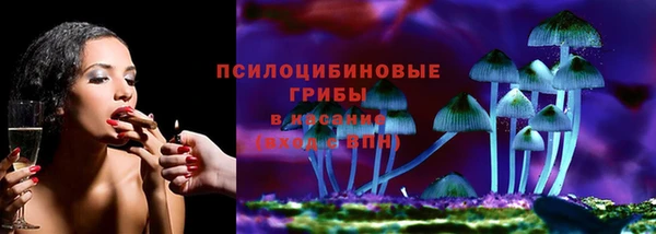 альфа пвп Карталы