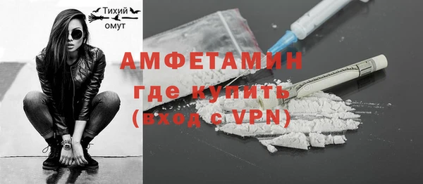 таблы Богданович