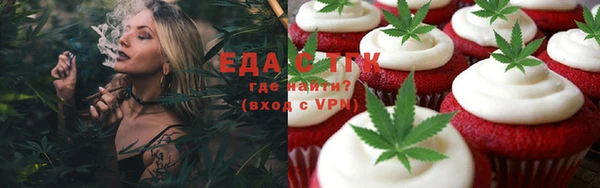 таблы Богданович
