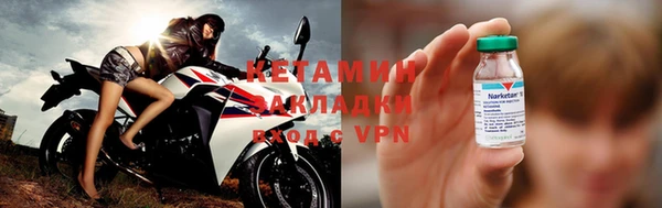 таблы Богданович