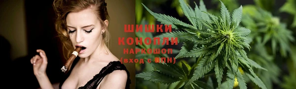 марки nbome Богородск