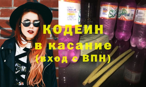 таблы Богданович