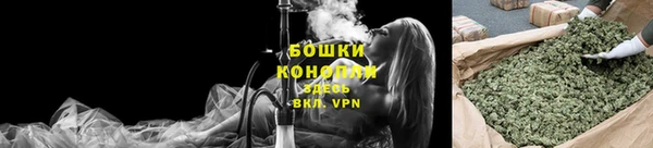 марки nbome Богородск