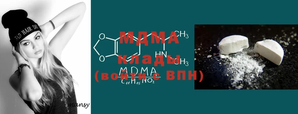 таблы Богданович