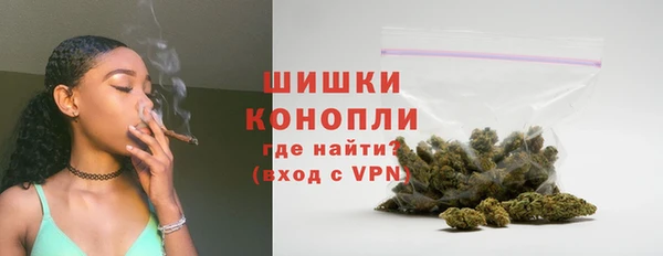 таблы Богданович