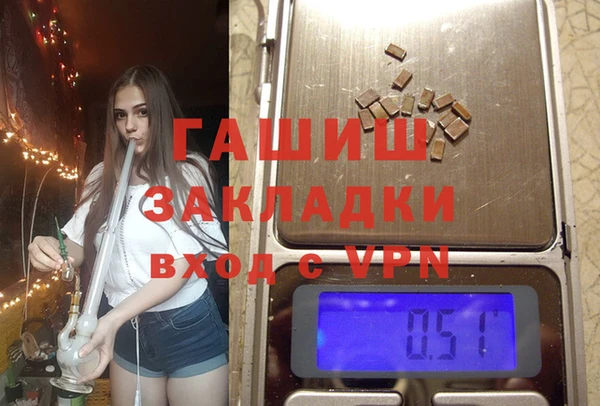 марихуана Дмитриев