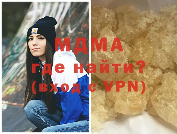 таблы Богданович