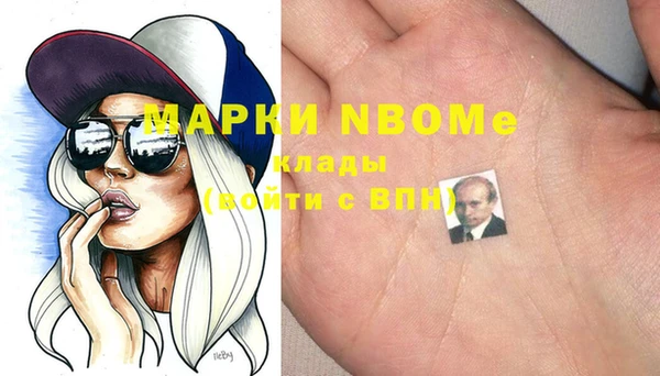 таблы Богданович