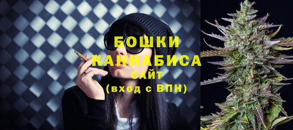 синтетический гашиш Карпинск