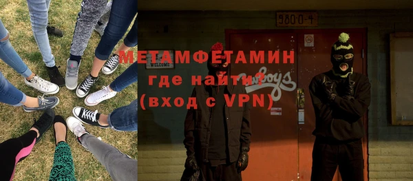 таблы Богданович