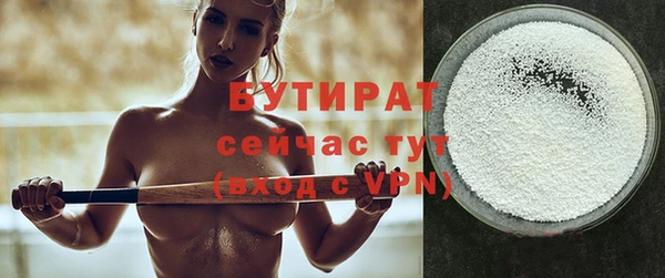 таблы Богданович
