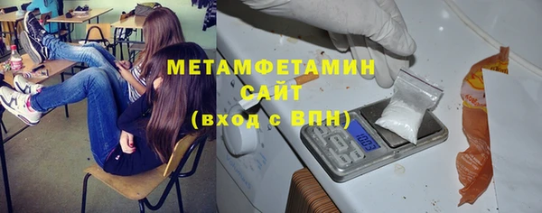 тгк Касимов