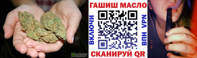 ТГК Wax  Михайлов 